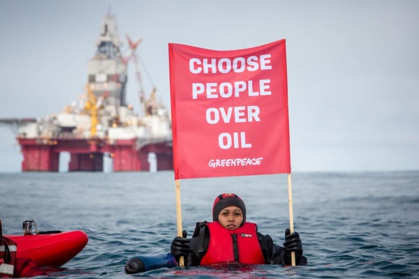 NoruegaPetroleo